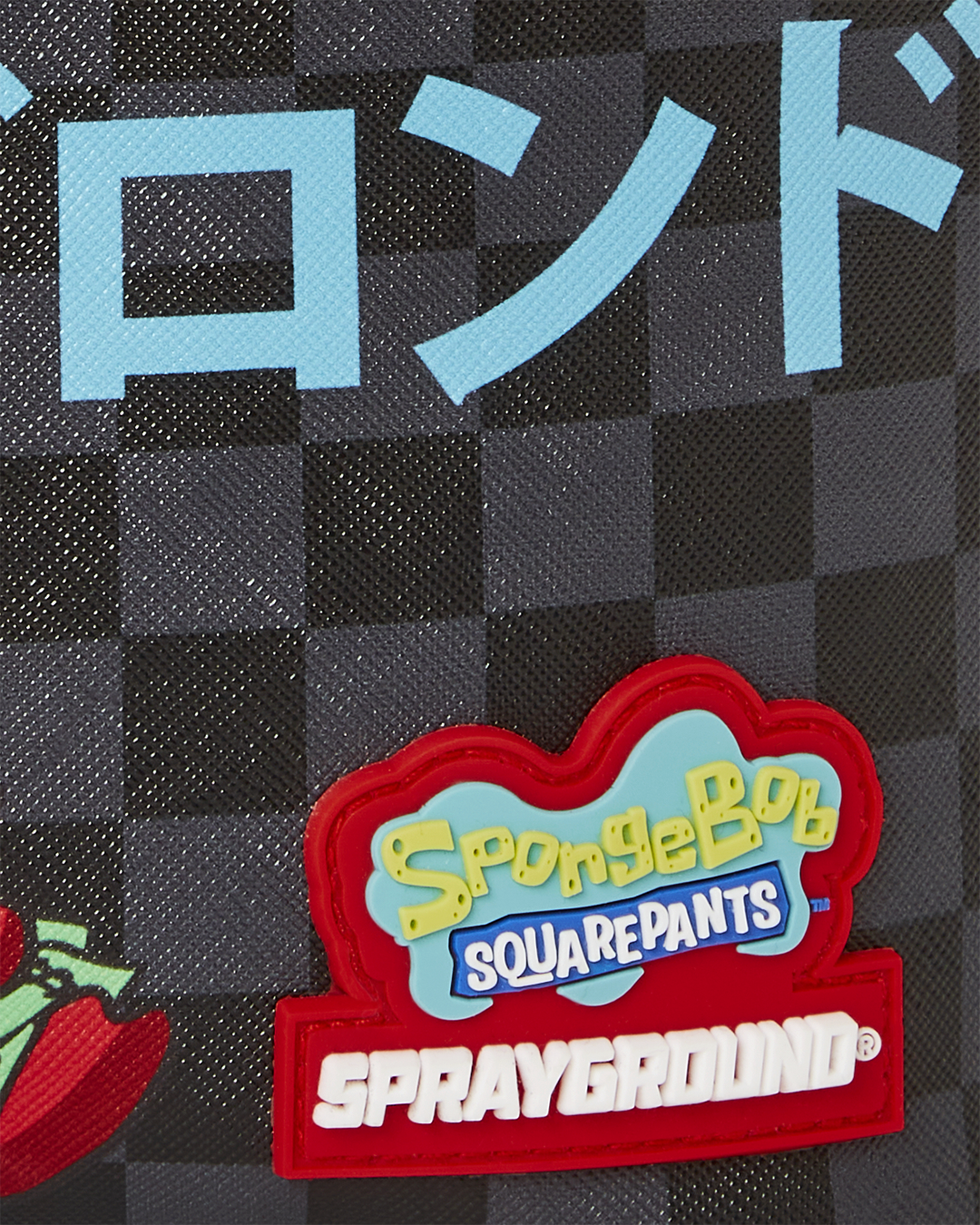 SPONGEBOB ANIME スプレーグラウンド (DLXV) - Image 13