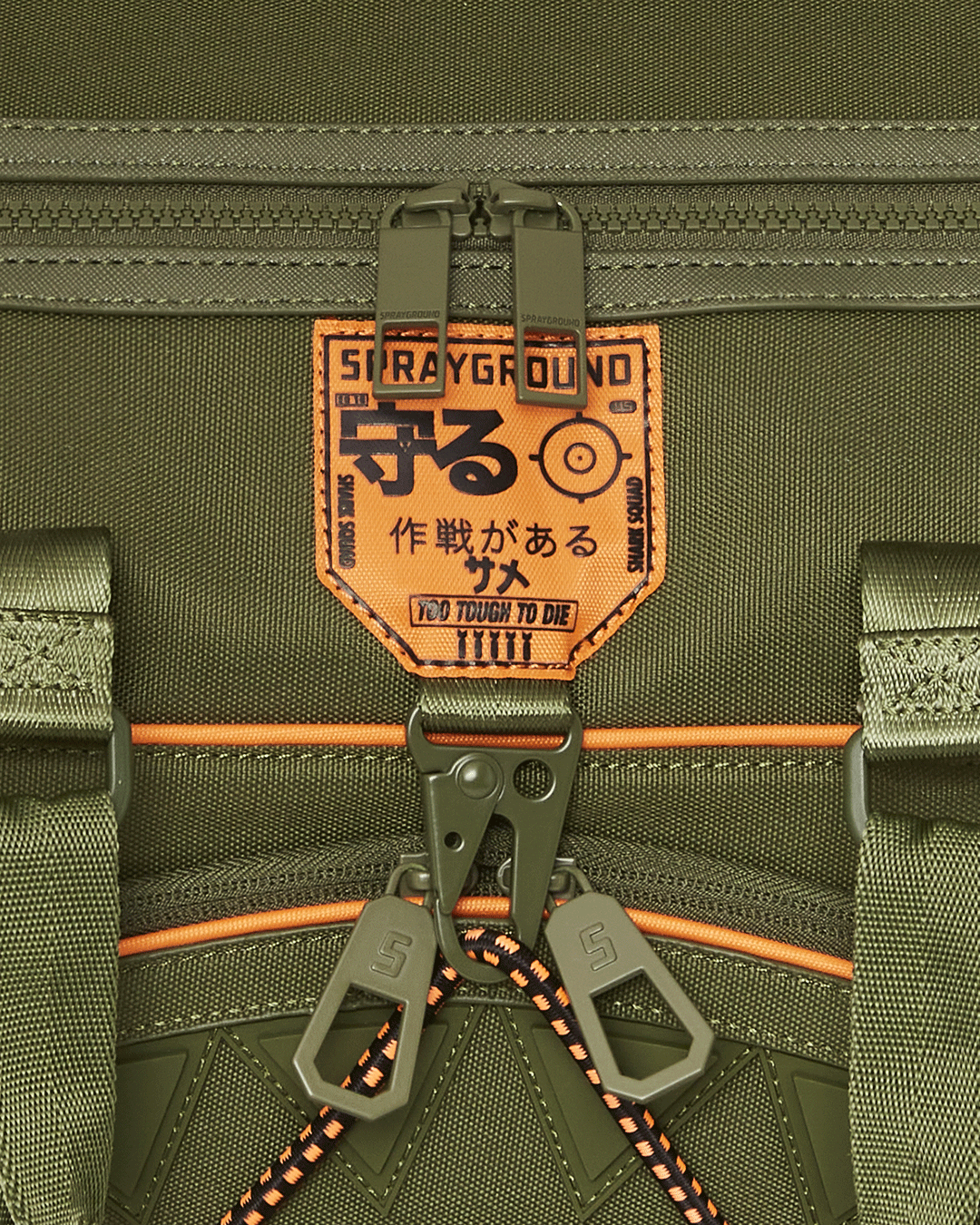 SPECIAL OPS SHARK SQUAD DUFFLE - Image 11