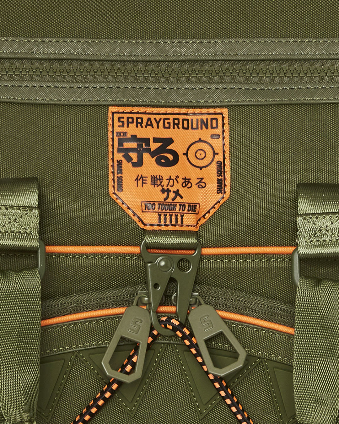 SPECIAL OPS SHARK SQUAD DUFFLE - Image 17
